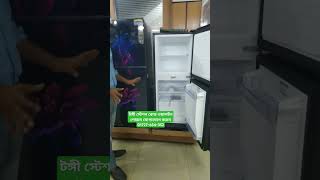 Mini Fridge Price In BD walton fridge freezer refregerator [upl. by Ikaz]