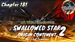 Swallowed Star 2  Origin Continent  Chapter 181 ENGLISH TRANSLATION Novel mtlworld1 [upl. by Ainimreh]