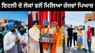 ਇਟਲੀ ਦੇ ਲੋਕਾਂ ਵਲੋਂ ਮਿਲਿਆ ਰੱਜਵਾਂ ਪਿਆਰ 🇮🇹 Punjabi People in Italy  Punjabi Travel Couple Ripan Khushi [upl. by Warenne]