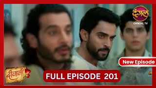 Deewani  New Full Episode 201 HD  6 Nov 2024  NewEpisode  Dangal TV [upl. by Retsbew961]