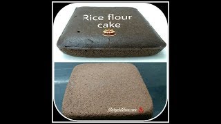 Rice flour chocolate cakeHow to bake rice cake Rice flour recipeEggless cake recipes Cake recipe [upl. by Bobbie]