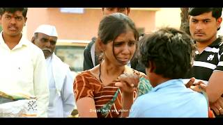 Award Winning Marathi Short Film Gunha  गुन्हा A Heart Touching Story [upl. by Terces]