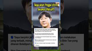 Coach Shin Tae Yong jika Timnas Indonesia lolos Piala Dunia 2026shorts [upl. by Akinal]