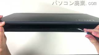 Lenovo ideaPad【11015ISK】の分解方法（Disassembly method） [upl. by Em]