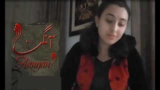 Aangan  OST  Hari Hari Aangan ost  Cover  Tunisian Ladki se 🇹🇳❤Foreigner Arab cover [upl. by Aryamoy783]