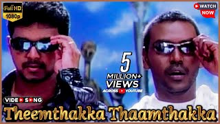 Thaamthakka Dheemthakka Video Song HD  Thirumalai  2003  Vijay  Jyothika  Tamil Video Song [upl. by Hobbs382]