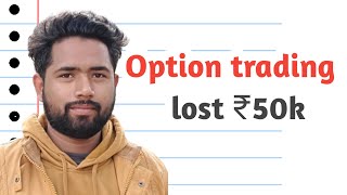 I LOST MY LIFE SAVINGS TRADING OPTIONS What Went Wrong [upl. by Haraj]