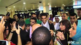 Arab Idol  وصول محمد عساف لمطار دبي [upl. by Jerrold]