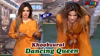 Khoobsurat Kaif  Meri Hik to Kameez Hata  Stage Drama Song 2023  New Dance Performance 2023 [upl. by Odracer]