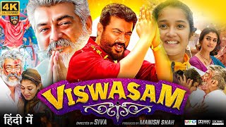 Viswasam Full Movie in Hindi Dubbed  Ajith Kumar  Nayanthara  Anikha Surendra  Review amp Facts HD [upl. by Burnaby673]