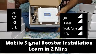 Mobile Signal Booster Installation  2G 3G 4G amp LTE Signal Booster For Home Learn in 2 Mins [upl. by Ahsinauj]