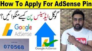 How To Apply For AdSense Pin  Google Identity Verification  AdSense Pin Ke Liye Apply Kaise Kare [upl. by Yddur901]