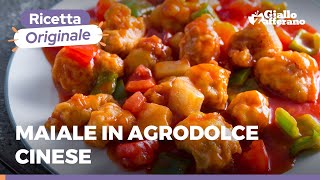 MAIALE IN SALSA AGRODOLCE  RICETTA ORIGINALE IMPERDIBILE 🥩🍅🍍🫑 [upl. by Vandyke21]