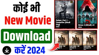 New Best Movies Download App  Movie Download Website  New Movie Download Kaise Karen  Free Movie [upl. by Htnicayh969]