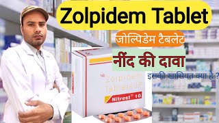 Zolpidem Tartrate 10 mgTablet  Zolpidem Tartrate 5 mg Tablet  Nitrest 10 mg Tablet ZolfreshTablet [upl. by Nyltiac479]