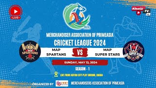 MERCHANDISER ASSOCIATION OF PRIMEASIA CRICKET LEAGUE 2024 I MPL 2024 [upl. by Anigar]