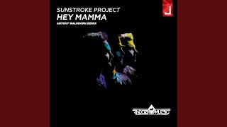 Hey Mamma Karaoke Version [upl. by Oisangi]