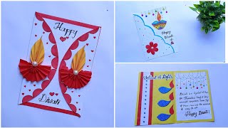 3 beautiful Diwali card for school competition ✨diwali card 2024  diy diwali greeting card [upl. by Hagen184]