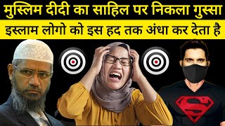 Sayed didi ke sath ex muslim sahil ki full Comedy  ex muslim debate  ex muslim live  ex muslim [upl. by Elidad]