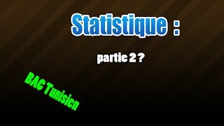 02statistique [upl. by Blodget241]