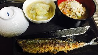 【ご飯】作る。ひき肉と白菜の柚子胡椒餡、秋刀魚【料理】 [upl. by Adlez]