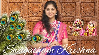 Swagatham Krishna  Krishnashtami  Srilalitha singer [upl. by Auqkinahs62]