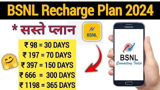 BSNL Recharge Plan 2024🤗  BSNL Recharge Plan  BSNL Best Recharge Paln  Latest Bsnl Validity Plan [upl. by Lunette]