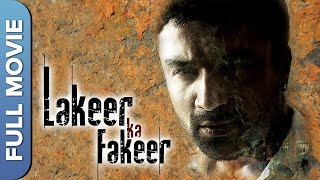 Lakeer Ka Fakeer Full MovieHD  Ajaz Khan Vicky Ahuja Javed Haider  Popular Crime Movie [upl. by Meeharb13]