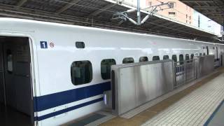 こだま 657号 新横浜駅到着 発車 SHINKANSEN KODAMA SHINYOKOHAMA STATION [upl. by Joel]