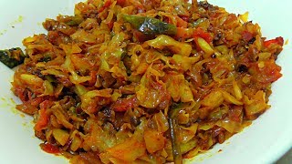 CABBAGE TOMATO CURRYక్యాబేజీ టమాటా కూరcabbage curry andhra stylecabbage recipes [upl. by Sheryl]