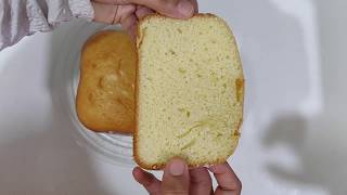 3 Making Vanilla Cake in Kent Bread Maker [upl. by Eniowtna]