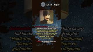 Ulu hakanımız “Abdülhamit han” [upl. by Lander]