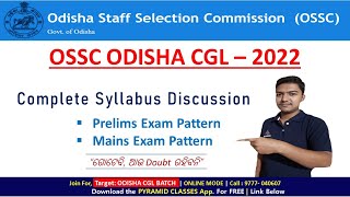 odisha cgl  syllabus amp exam pattern  Pyramid Classes SI  odisha cgl 2022 [upl. by Cowley675]