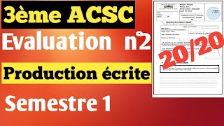 3ème année collège évaluation n°2 semestre 1 production écrite [upl. by Ytok]