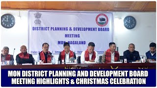 MON DISTRICT PLANNING AND DEVELOPMENT BOARD MEETING HIGHLIGHTS amp CHRISTMAS CELEBRATION [upl. by Mat]