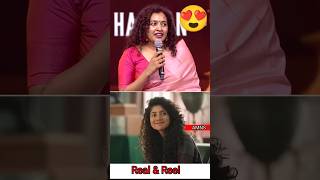 Indu Rebecca Varghese Speech ll Amaran ll hey Minnale Song ll Real amp Reel [upl. by Akibma]