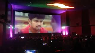 Ghilli Trailer  Re release 2024  Kamala theater vijay kamalacinemas rerelease [upl. by Atalanti]