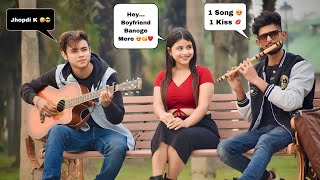 Totla Prank  तोतला  Singing Prank With Cute Girls  Flute X Guitar  teamjhopdik [upl. by Barthelemy]