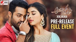 Aravindha Sametha Movie Making  Jr NTR Pooja Hegde  Trivikram [upl. by Hnao]