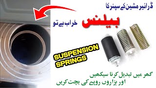 Replace SUSPENSION RODS of Dryer Machine  Dryer Machine ka Drum hilta hai  Dryer Machine Repair [upl. by Eedyak]