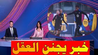 تقرير بين سبورت عن برشلونة يواجه إسبانيول في ديربي كتالونيا بالدوري الإسباني تقرير قوي [upl. by Mariska]