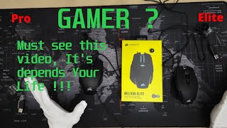 Corsair m65 Pro vs M65 Elite best gaming mouse 002 [upl. by Wildee]