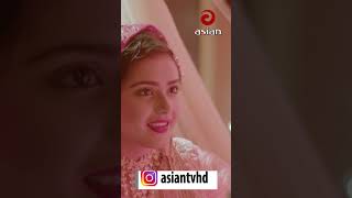 গত ৩টা বছর ধরে গল্পই করলাম কিছুতো আর করলাম না celebrity drama video asiantv banglanatok [upl. by Selmner312]