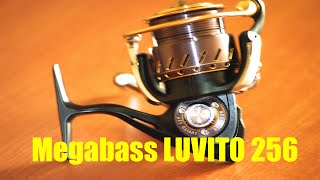 Megabass reel USED LUVITO 256 From JAPAN [upl. by Elleinad]