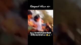 Khan sir respect status motivation video [upl. by Narag]