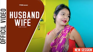 Love Me  Romantic Hindi Song  Heartfelt Love Track  MR MUSIC  Latest 2024 Song [upl. by Austine]