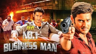 Perfect Businessman  New Hindi Dubbed Full Movie  Surya Harshika  South Hindi Dubbed Full Movie [upl. by Riti]