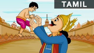 Beautiful Flower  Tales of Tenali Raman In Tamil  Animated Stories [upl. by Jodee841]