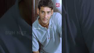 pakoda chesindhi nene 🤣  Okkadu  Mahesh Babu  Prakash Raj  Sun NXT Telugu [upl. by Aneelehs909]