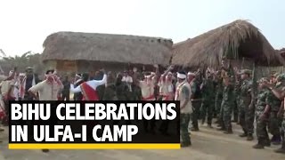 The Quint Exclusive Video of Bihu Celebrations in the ULFAI Camp in Myanmar [upl. by Aubert]